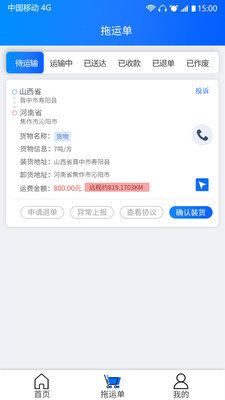 0fee3b08e6bc04f0a85d07d525622b259b4e2e0e0