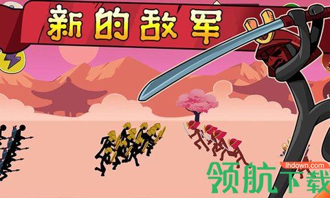 火柴人战争帝国征服破解版下载