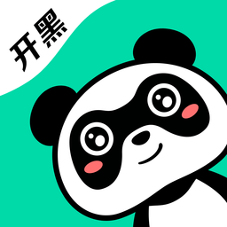 熊猫开黑安卓app2021最新版