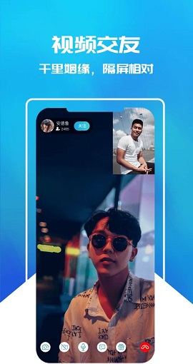 熊猫开黑安卓app2021最新版