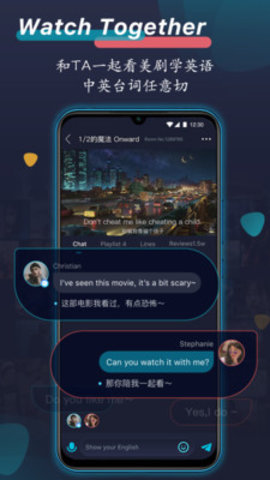外文在线官方客户端