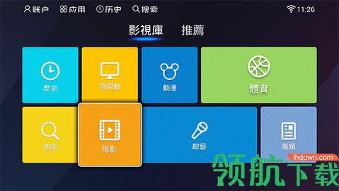 千寻tv盒子