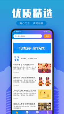 比特币坊