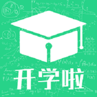 乐乐课堂官方版