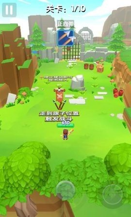 王者起源最新版