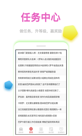 西甲直播平台无插件免费观看