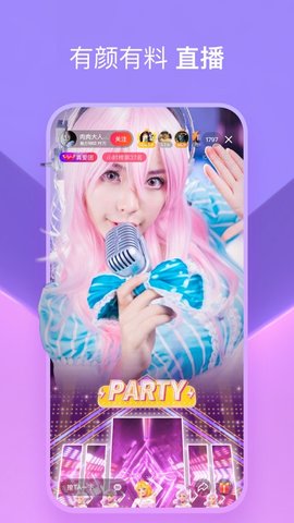 瞬间视频APP官方红包版