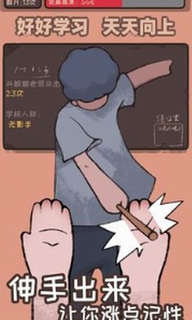 1616464507795703_270x480