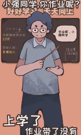 1616464507118608_270x480
