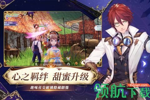 战斗吧龙魂2