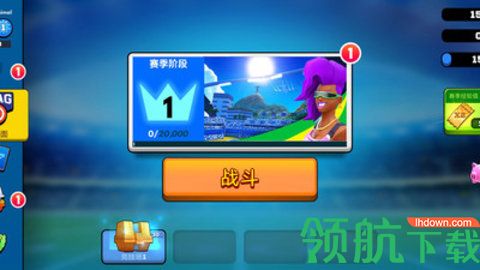 专业射手破解版下载