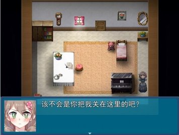 真结局到底在哪里游戏完整版
