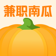 兼职南瓜招聘软件app官方版