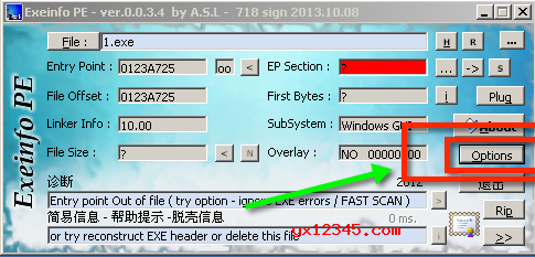 程序查壳工具ExeinfoPe
