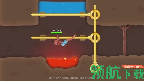 幸存之地红包版
