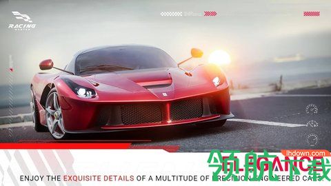 网易RacingMaster手游破解版(含数据包)