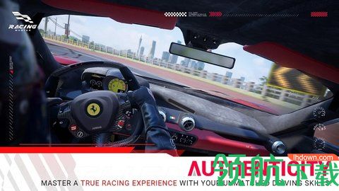 网易RacingMaster