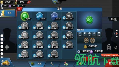 世界征服者4破解版无限资源三神将版下载