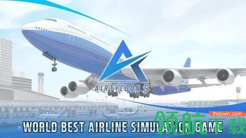 航空大亨完整汉化版是一款模拟经营类手游，里面主要的是你经营一家航空公司，你要怎么样经营才能吧这家公司经营成航空公司巨头呢，感兴趣的朋友快来本站下载吧。