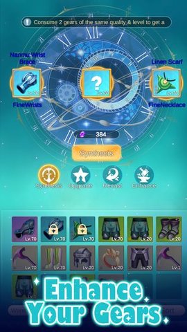 驱魔少女夏洛特全cg破解版