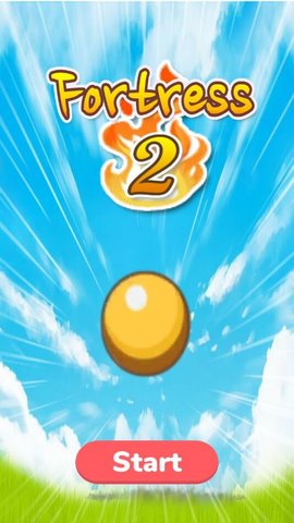 燃烧堡垒2下载汉化版