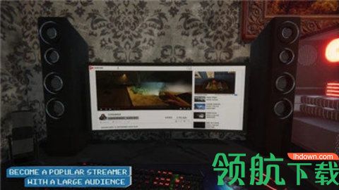 流光模拟器手游中文最新版