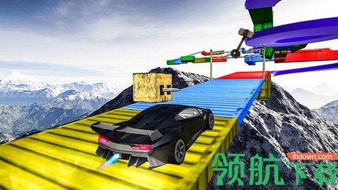 巨型汽车特技赛车游戏破解版