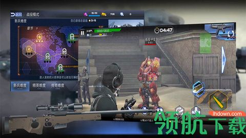 战场射击精英官方下载
