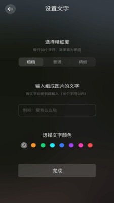 尤美社