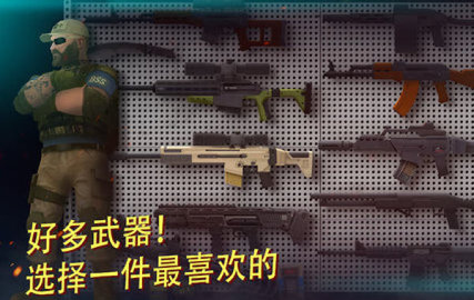 战术冷却破解版