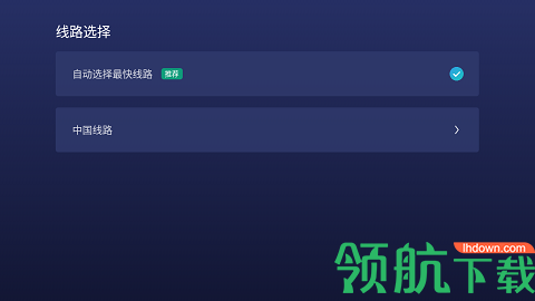 番呗tv免邀请码破解版