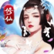 玉女修仙传官网破解版完整版