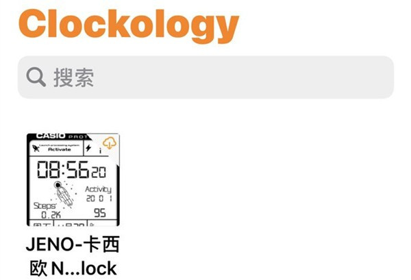 applewatch太空人表盘下载