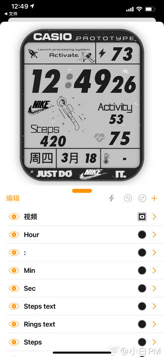 applewatch太空人表盘下载