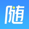 随时享一键约车app2021最新版