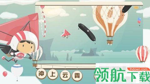 r1b_480x270
