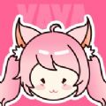 YAYA平台APP官方正式版