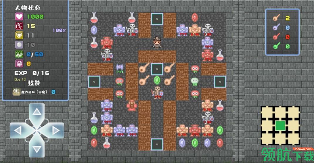 魔塔地牢Roguelike游戏官网版