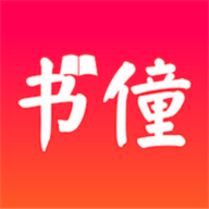 书僮app(作业辅导)