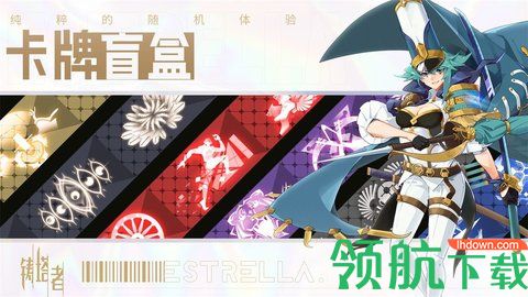 铸塔者破解版无限钻石