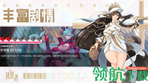 铸塔者破解版无限钻石