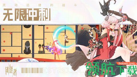 铸塔者破解版无限钻石
