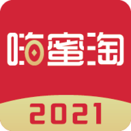 嗨蜜淘app最新版2021