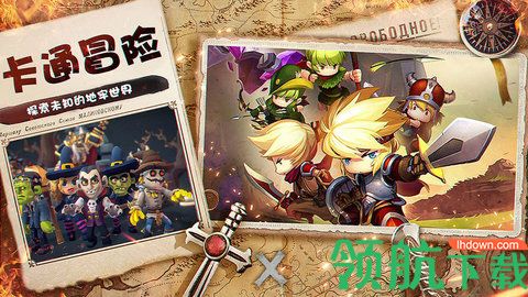 王的骑士游戏下载