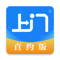 上门直约版