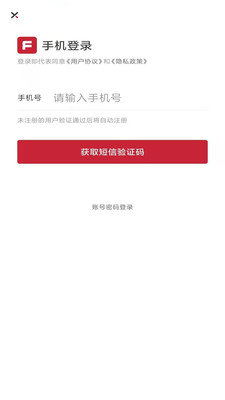 弗乐卡