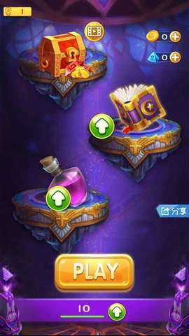 魔法弹射手游正式版下载
