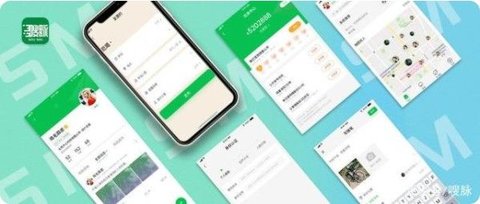 嗖脉交友APP官方免费版