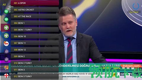 VSAT直播盒子版下载