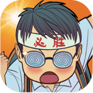 抖音我要当校长手游无限金币破解版